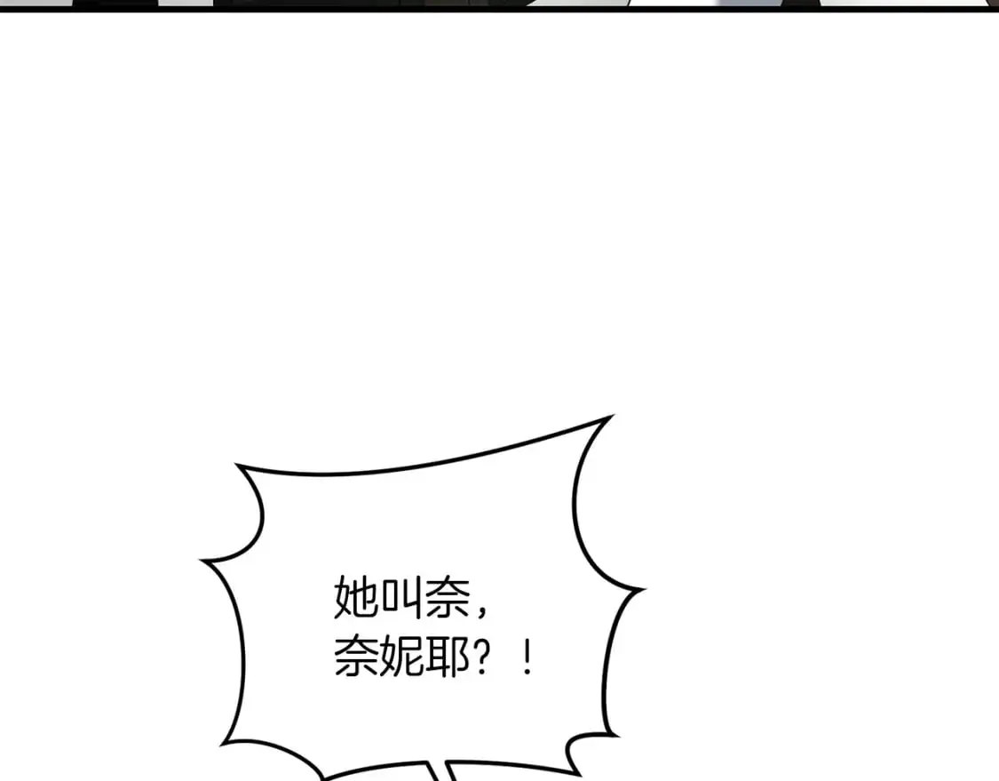 第81话 让她闭嘴150