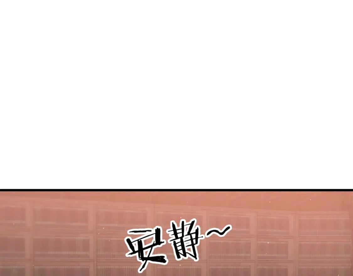 第71话212