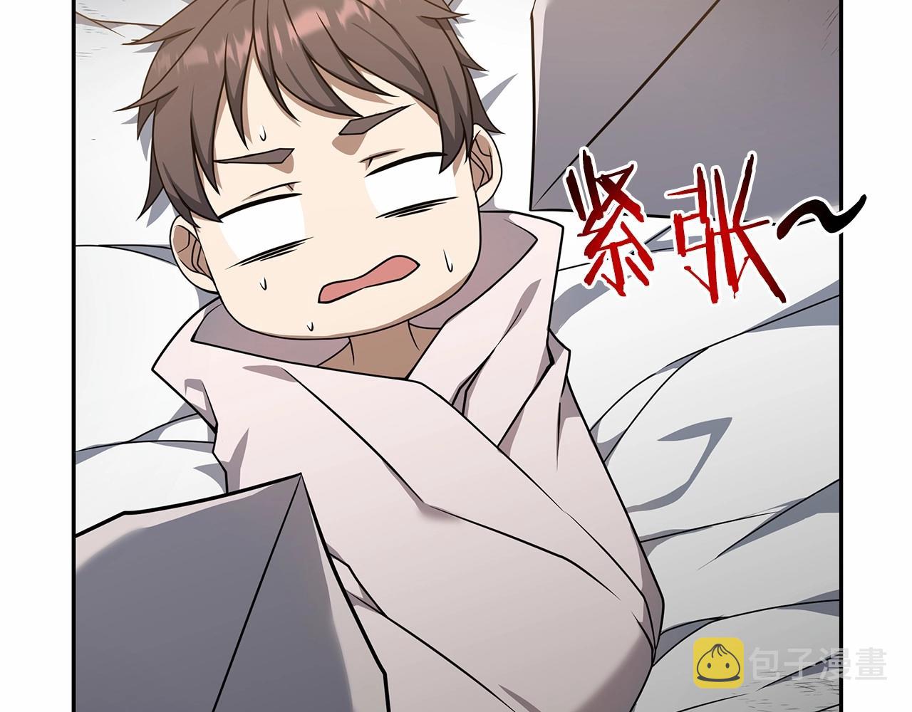 第1话 男主角的宿命162