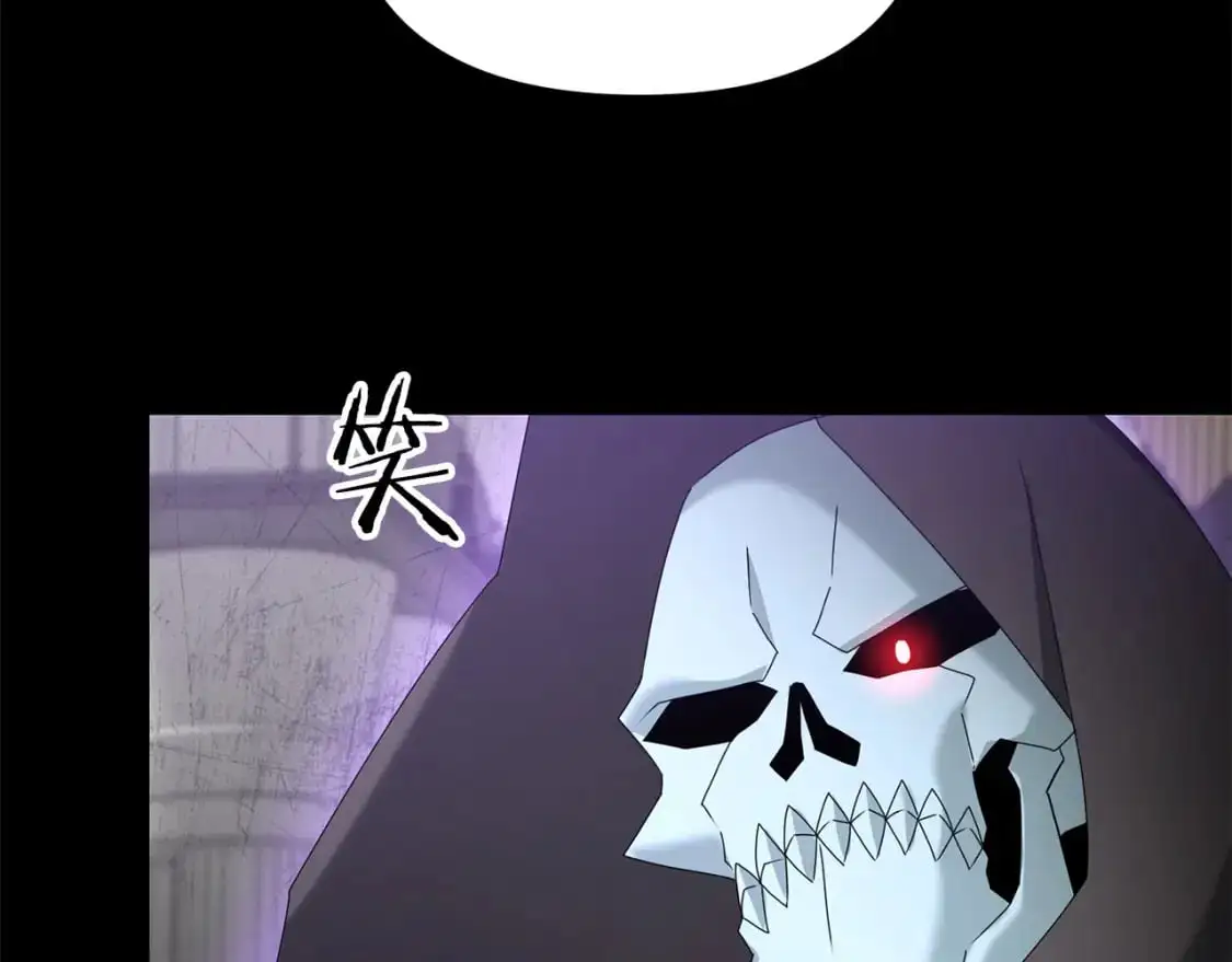 第81话 让她闭嘴80