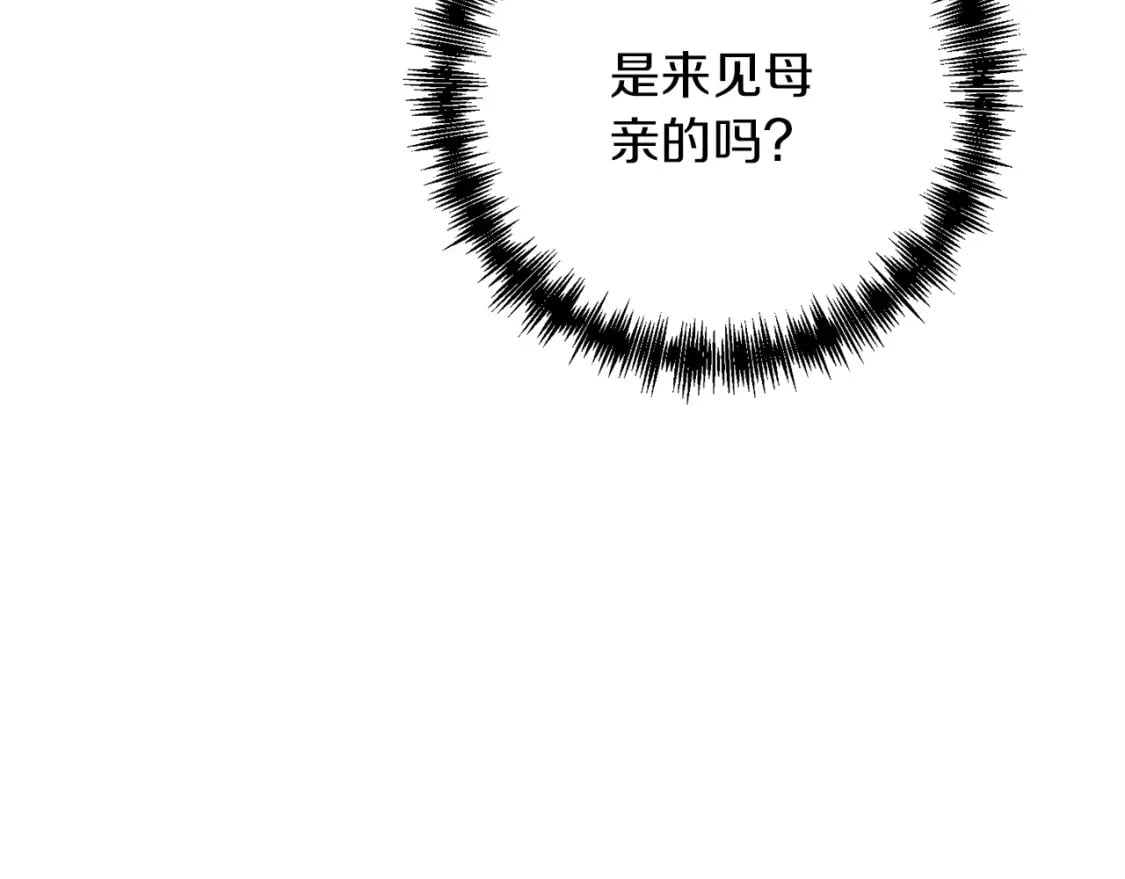 第43话 又曝光我是吧127