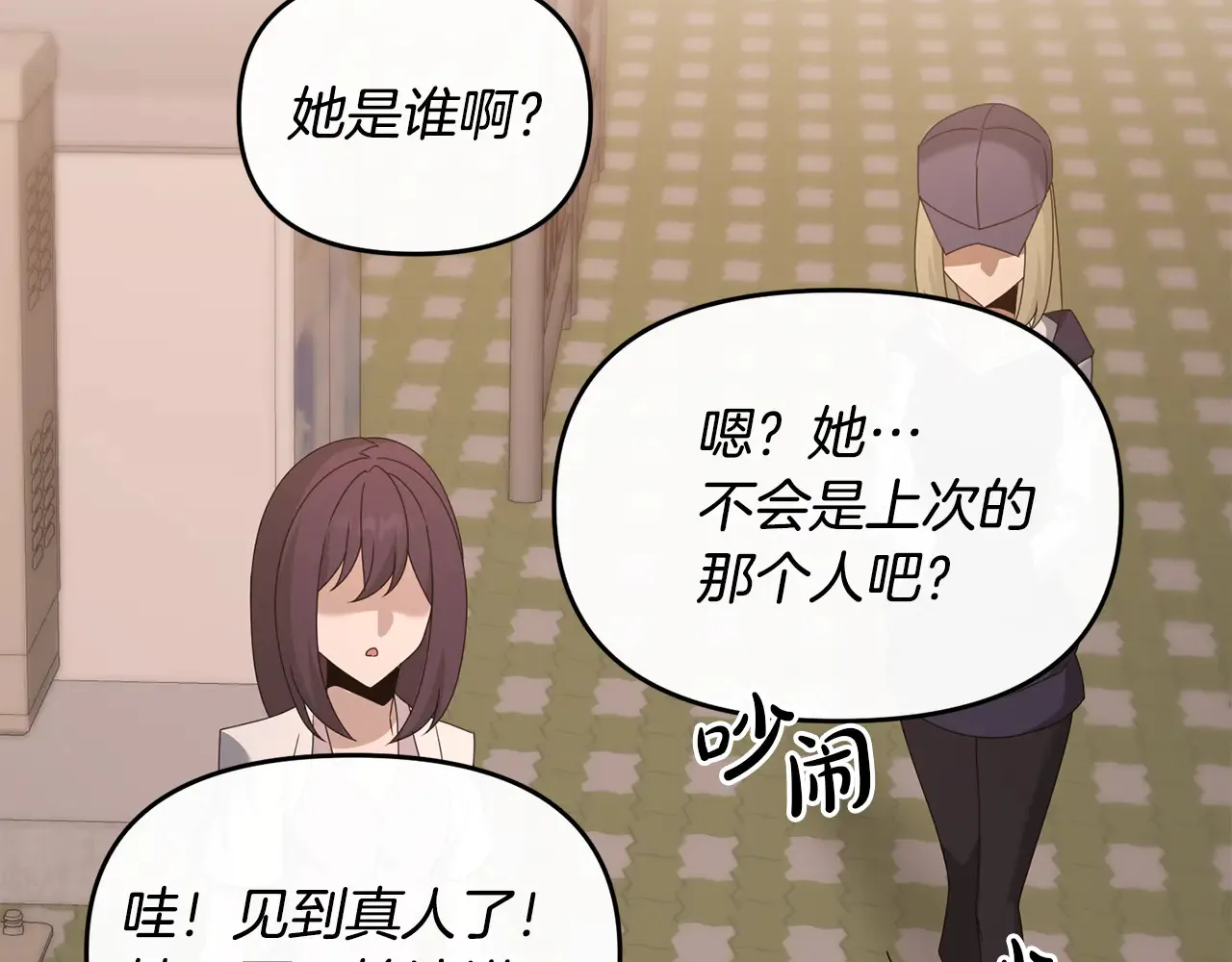 第114话 被遗忘的勇士191