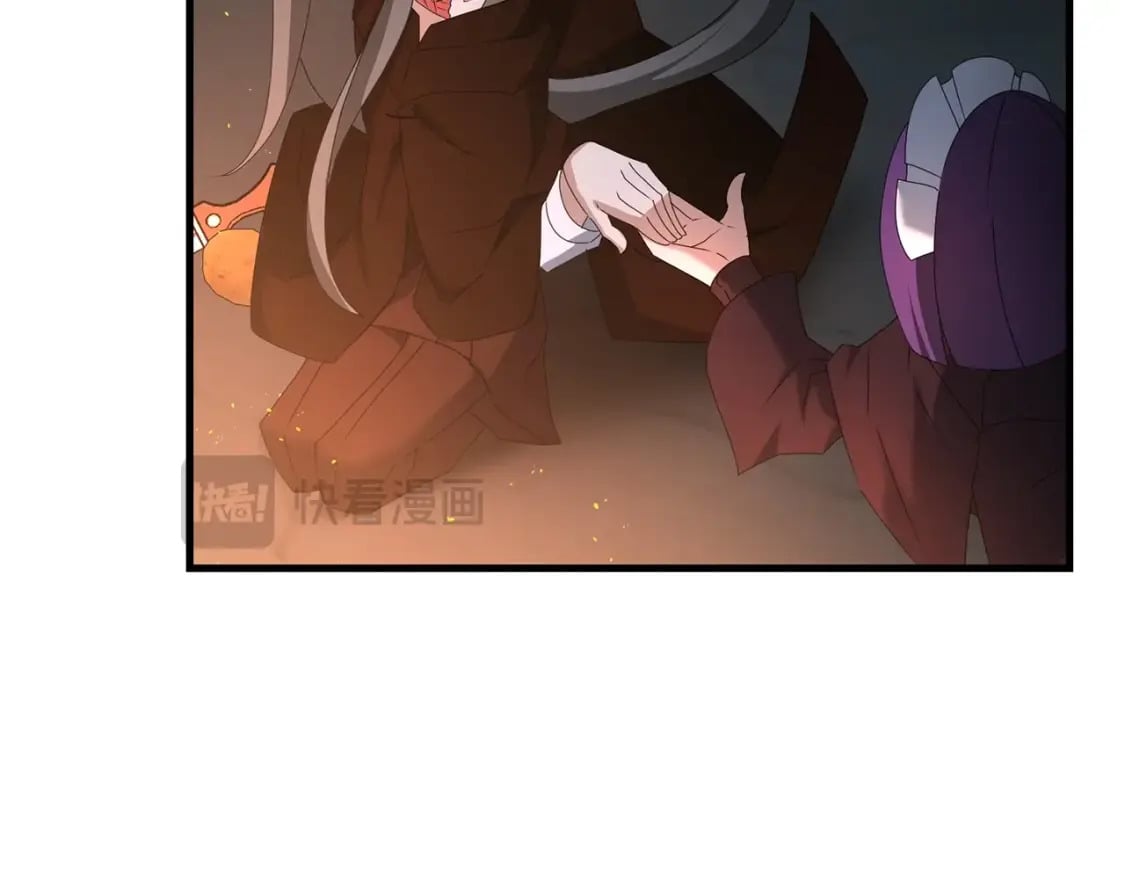 第73话 大可不必啊少爷127