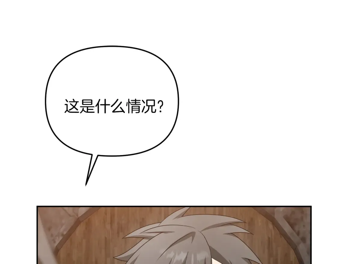 第101话 说服众人188
