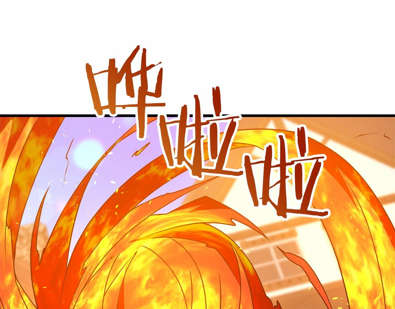 第32话 我！转生来看戏104
