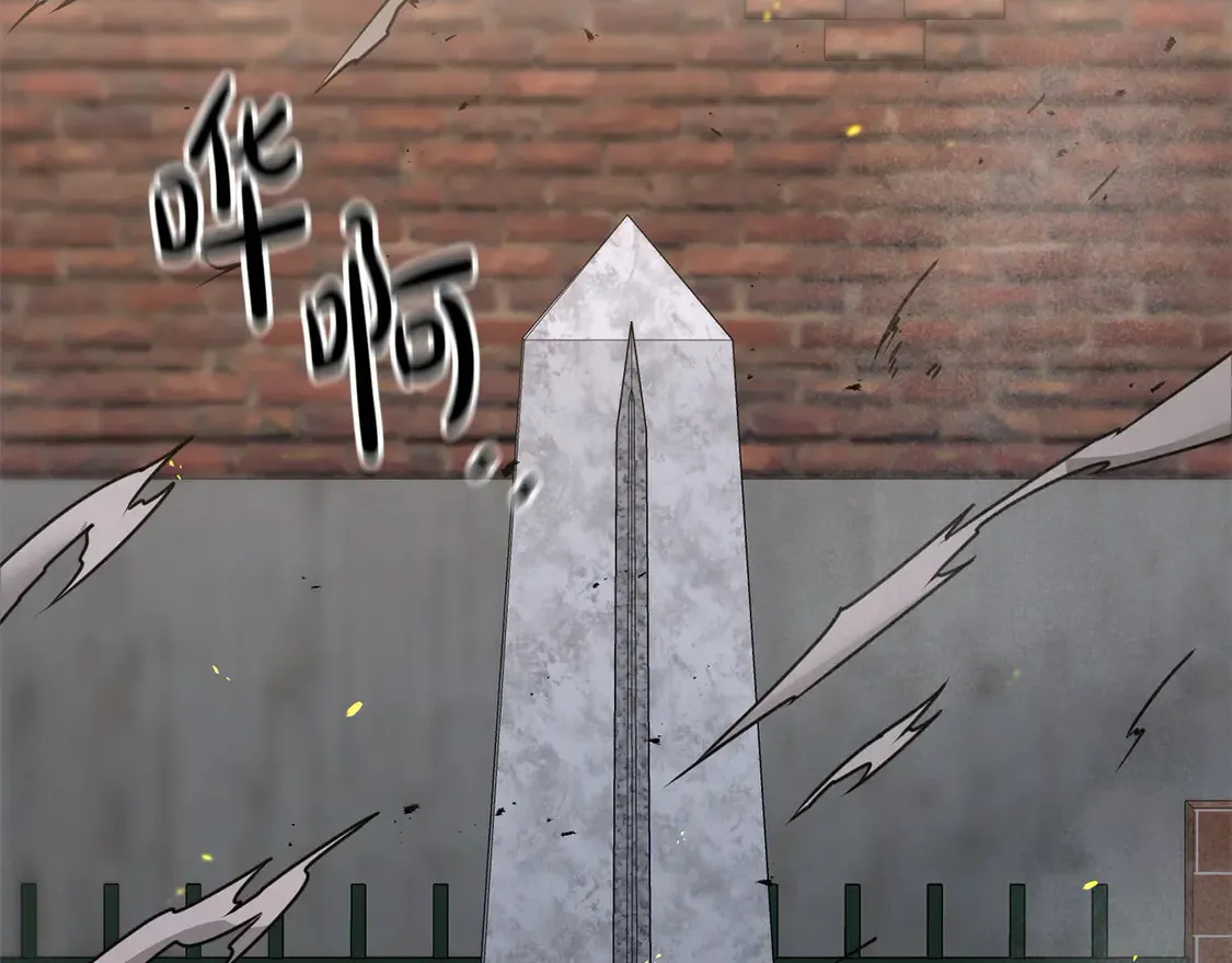 第109话 不团结59