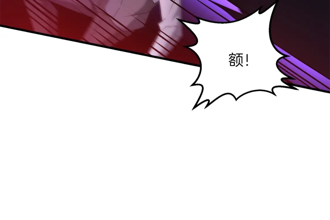 第66话 往日重现169