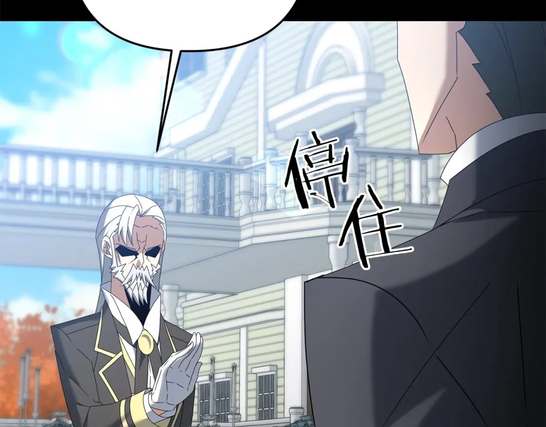 第71话25
