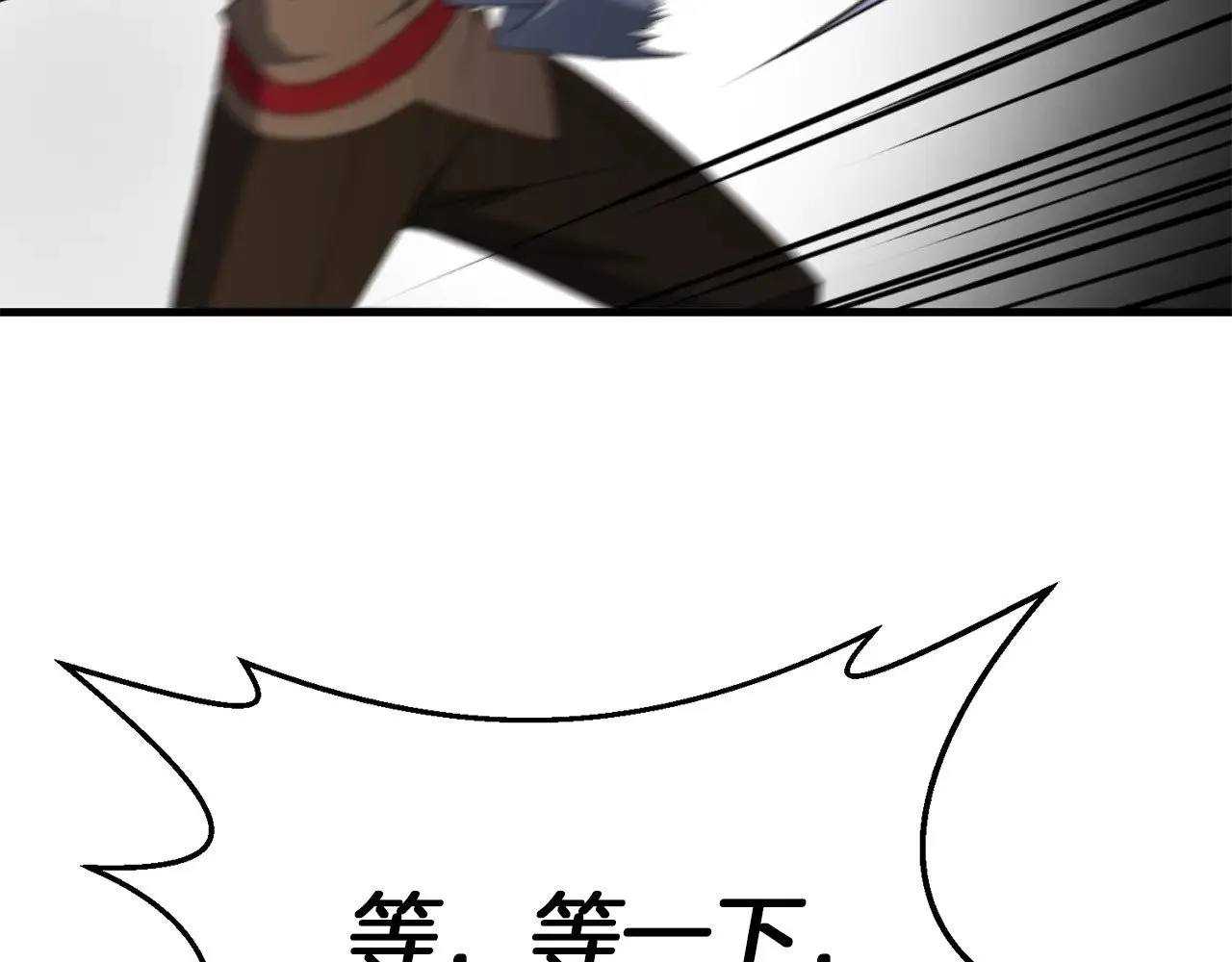 第116话 世界末日之战170