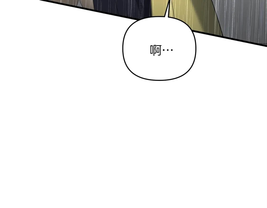 第48话 我配吗179