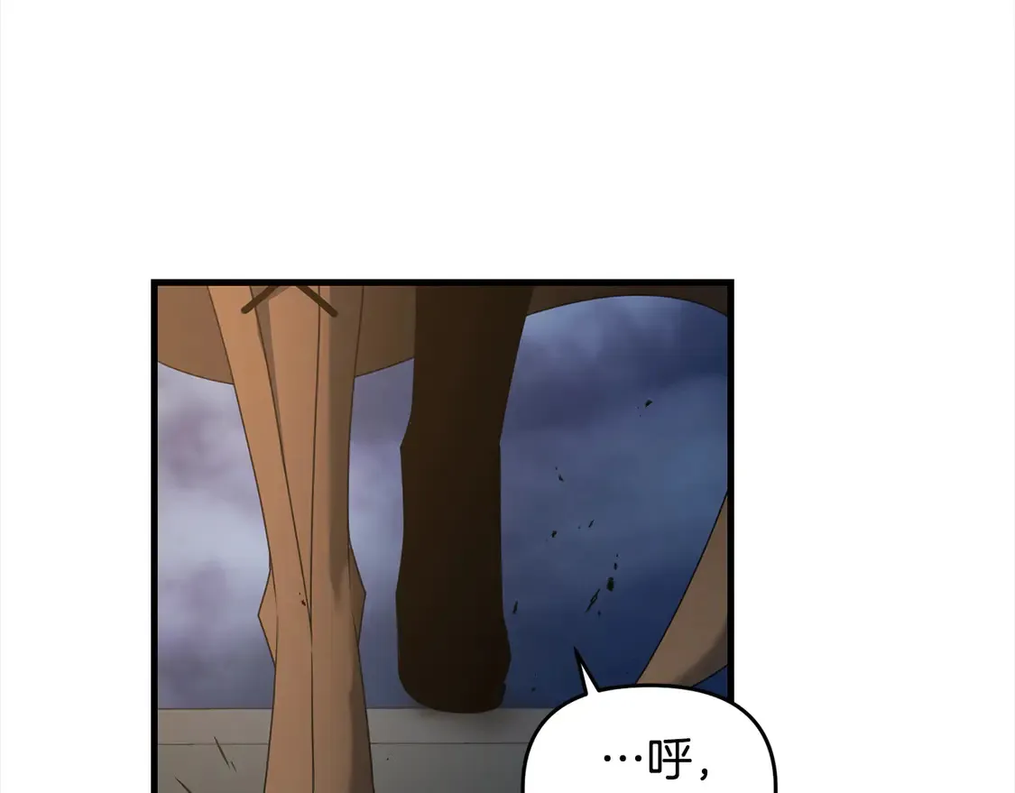 第109话 不团结66