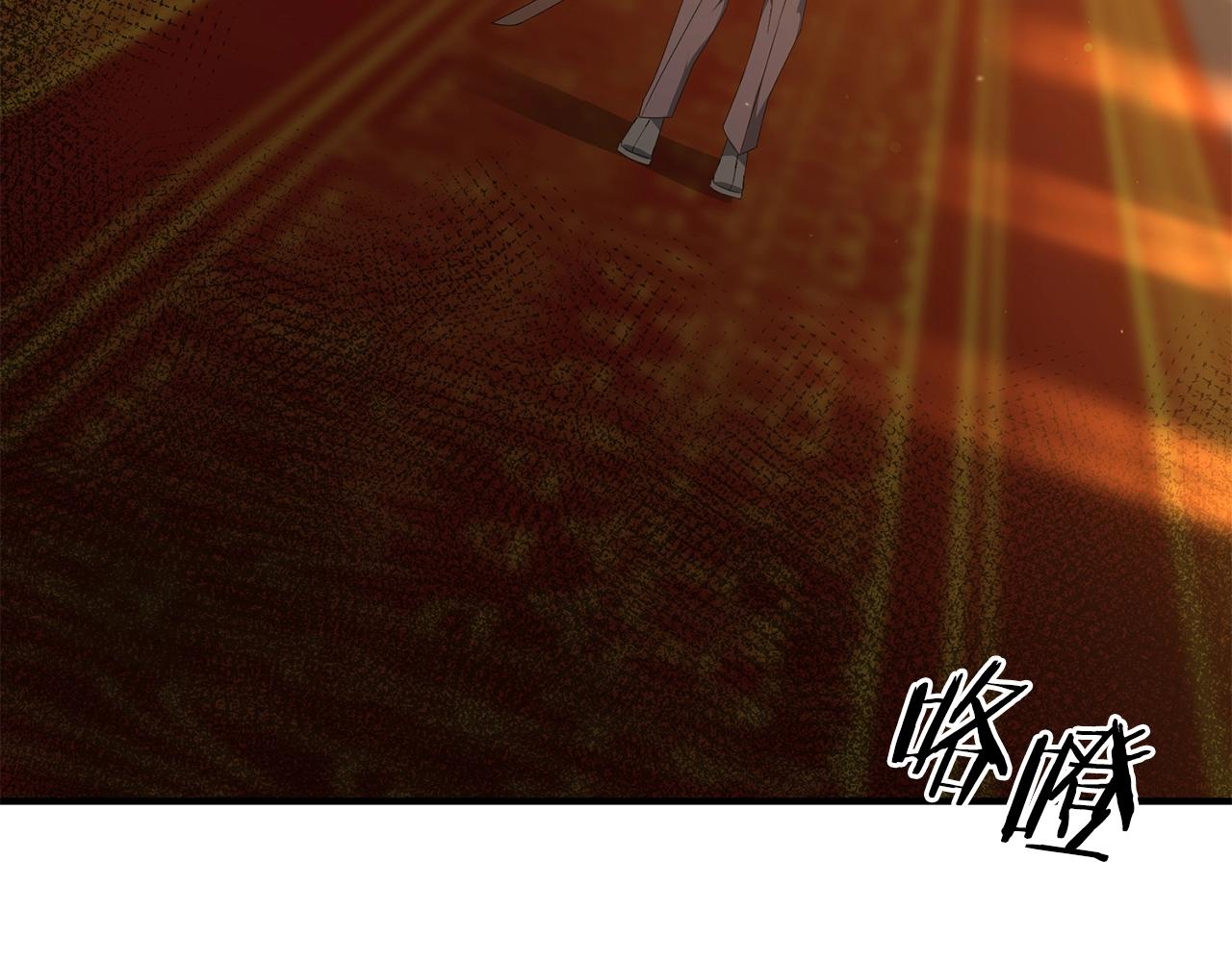 第3话 无法躺平的人生168