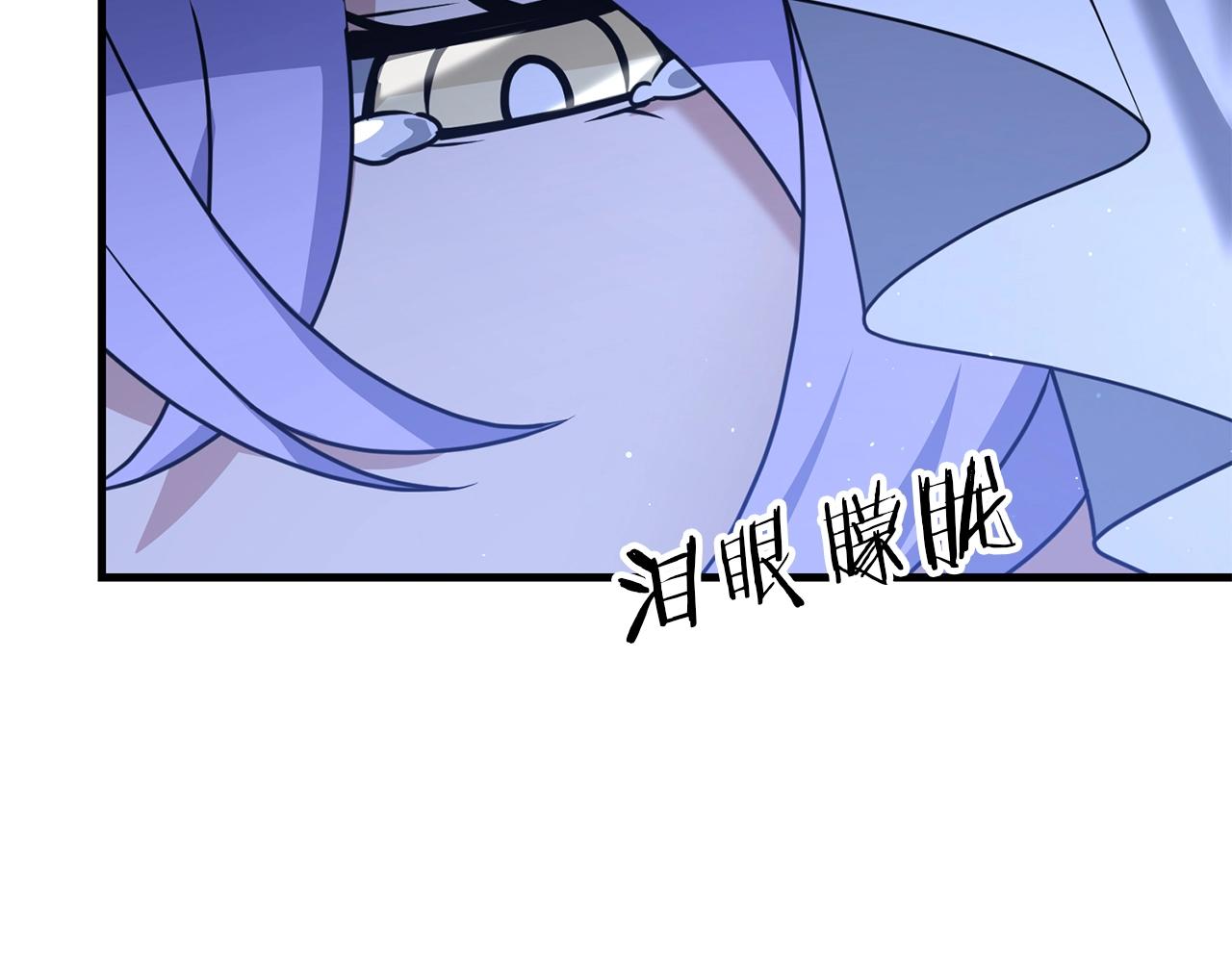 第35话 淦了！暴露了！118