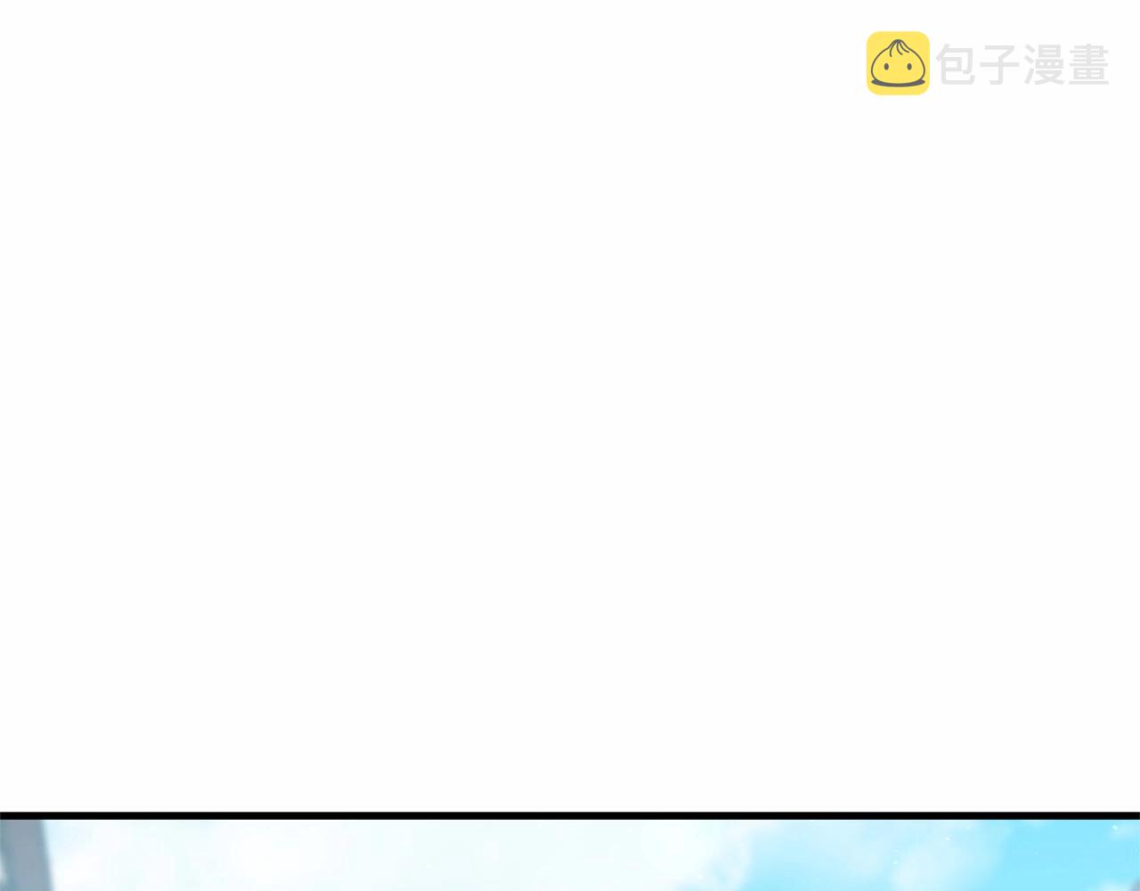 第31话 别愣着了！打啊！20