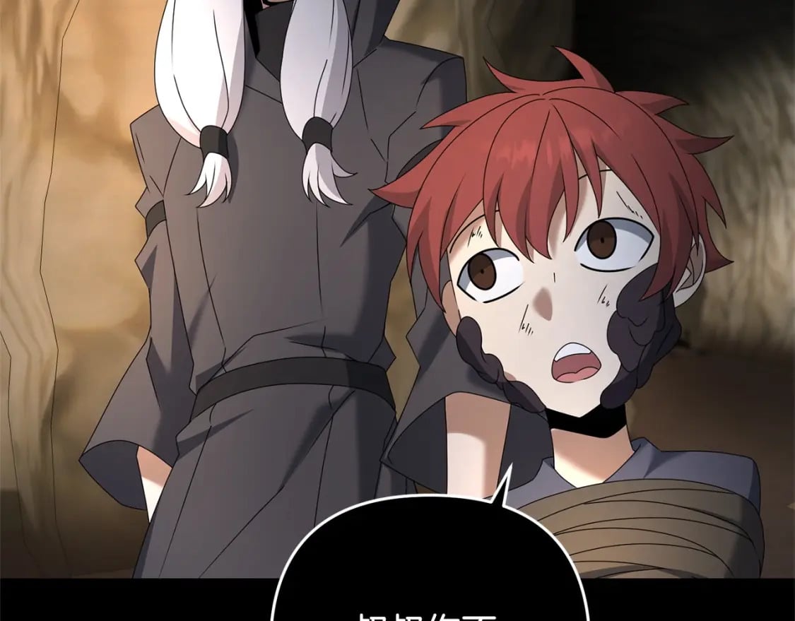 第59话 三少爷的剑！出击！189