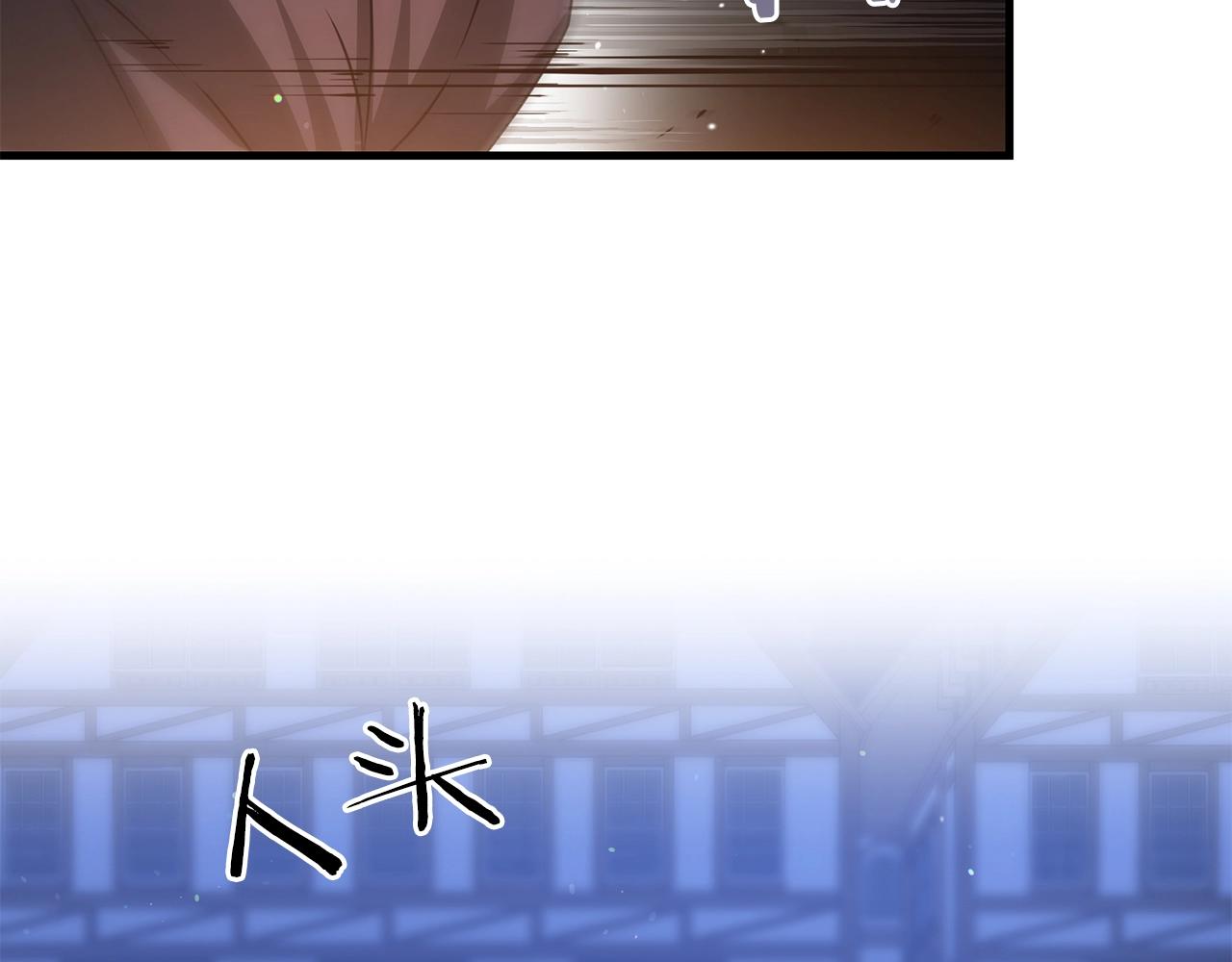 第18话 剑术大赛开始！122
