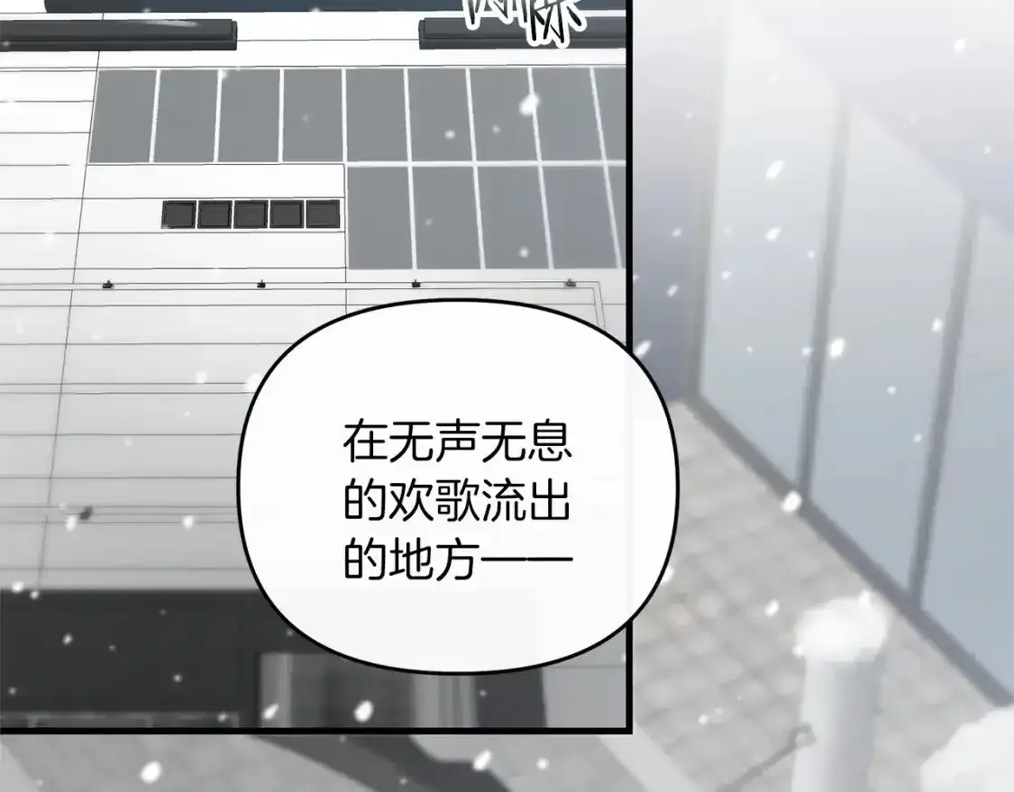第79话 少爷的前世60