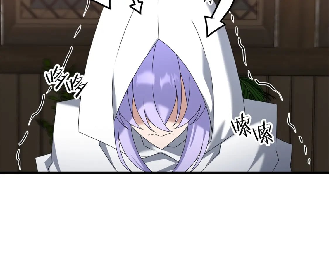 第68话 沉重的宿命38