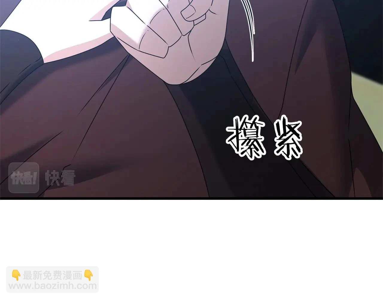 第41话 你还有条龙？150