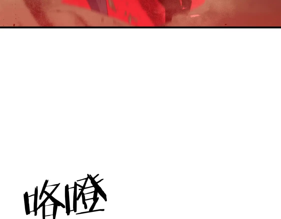 第61话 我会看到你的165