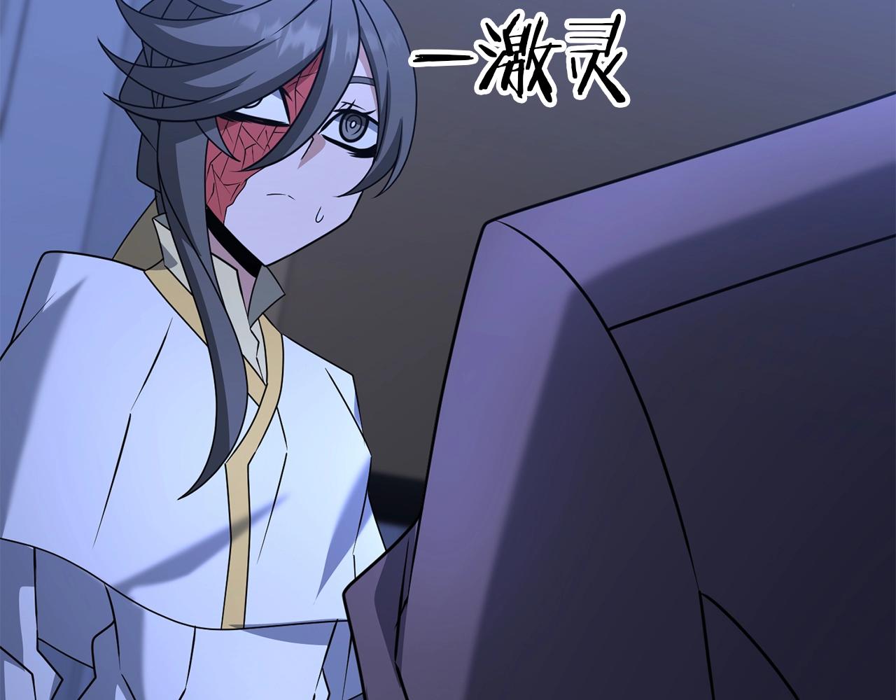 第36话 奇怪的责任再次增加！178