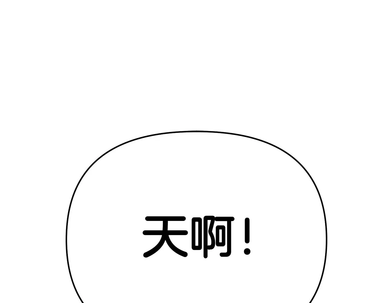 第120话 回家191