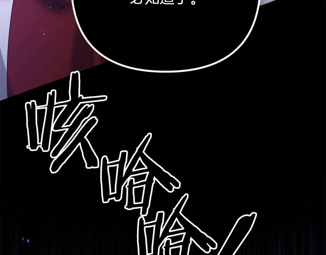第63话5