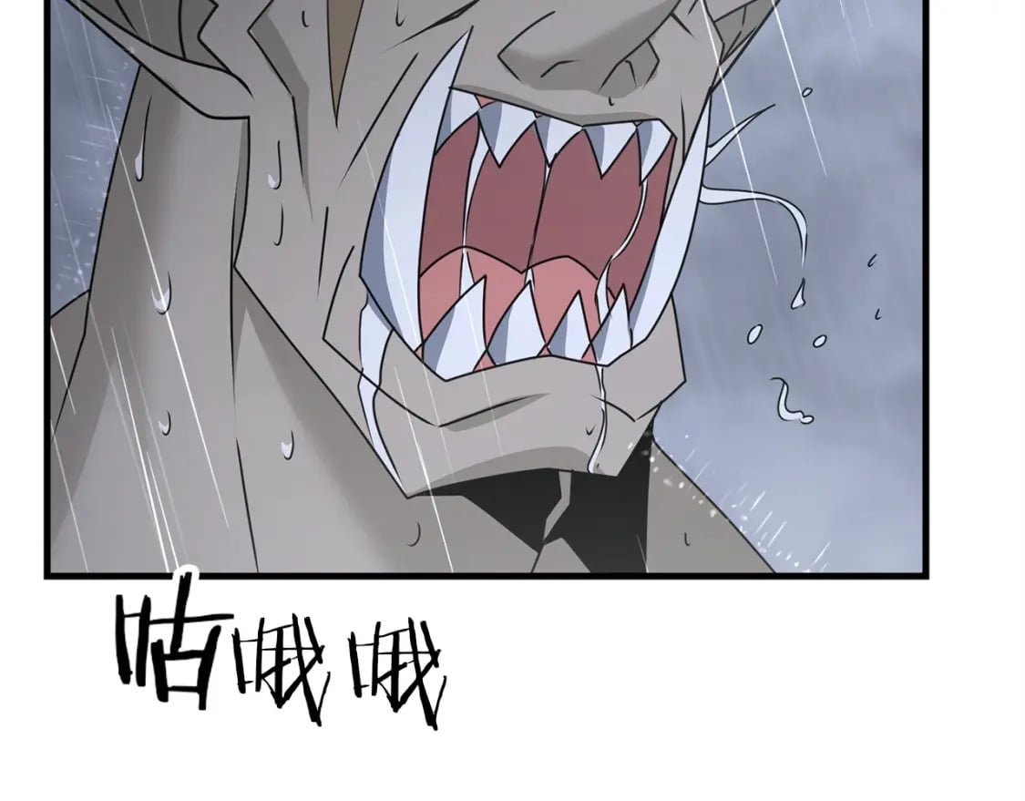 第45话 短暂的夏天197