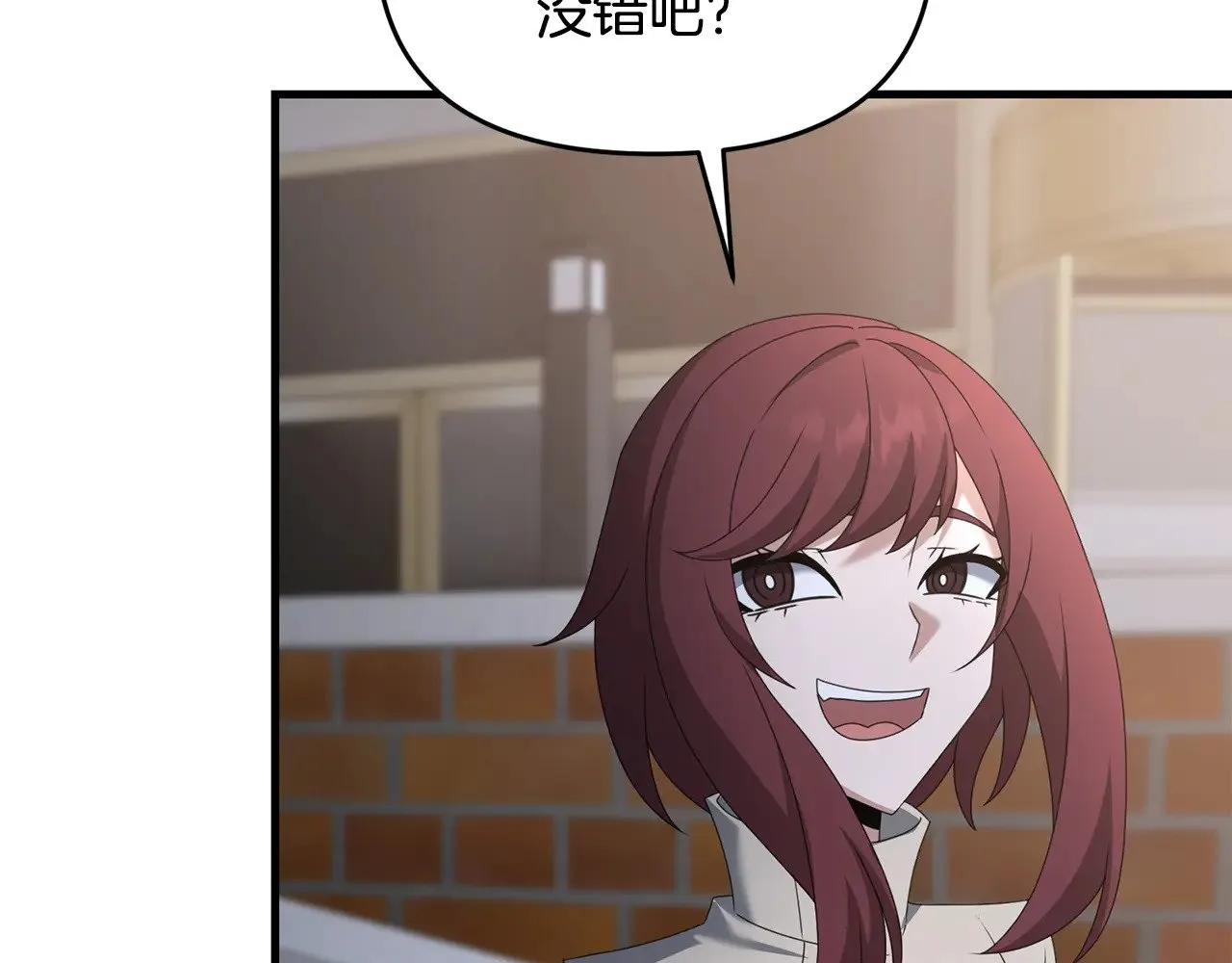 第120话 回家123