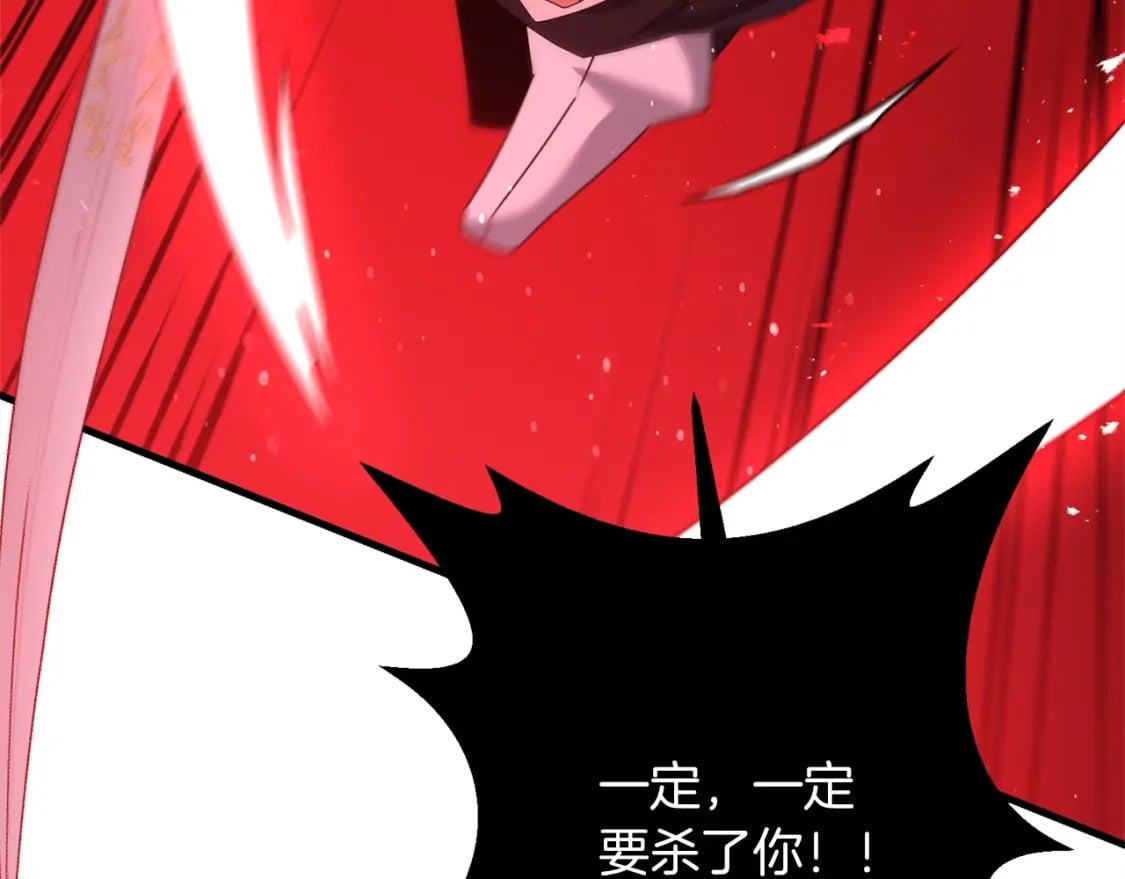 第51话 无敌的勇者大人还是很傲娇！138