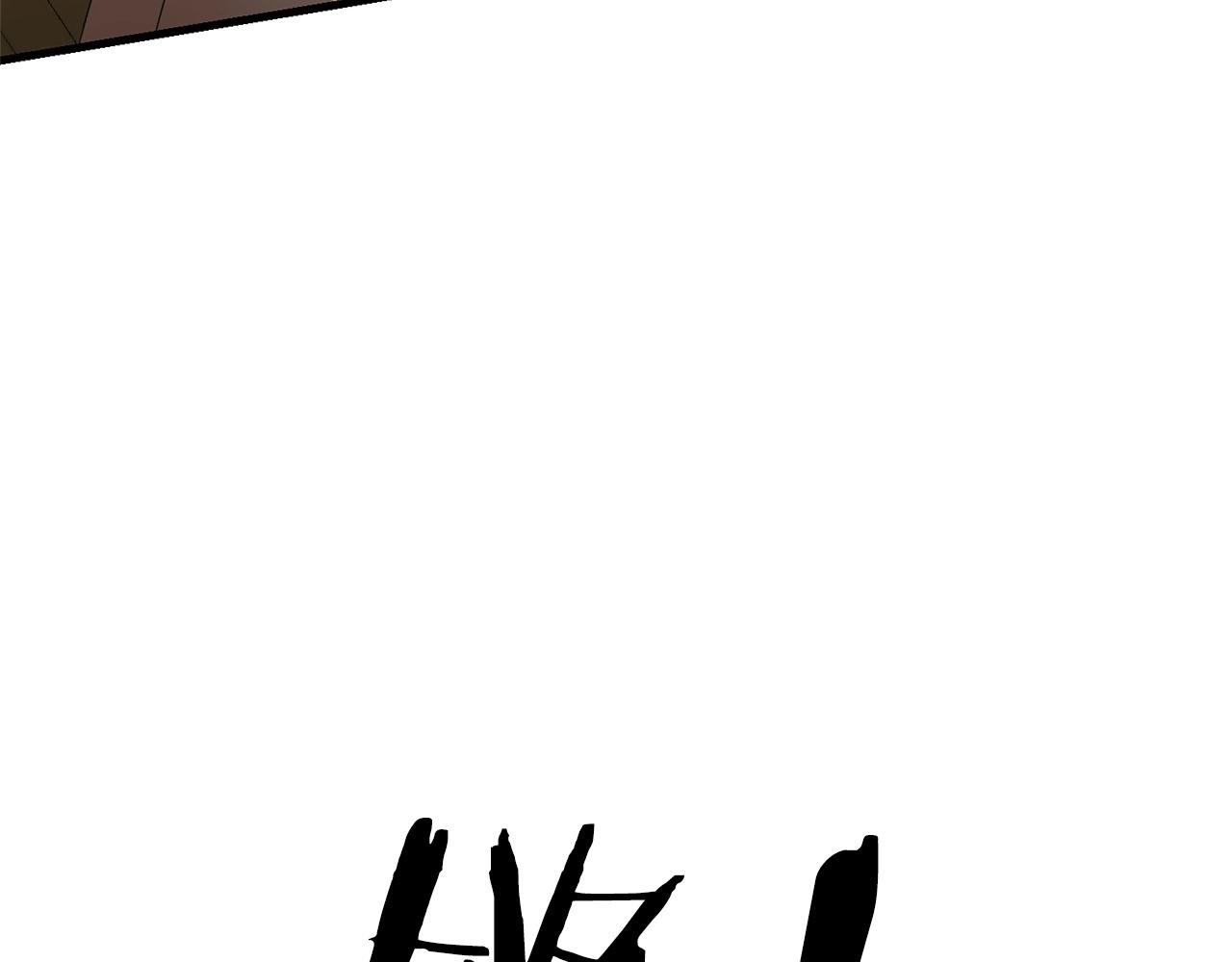 第29话 剑术大会继续！230