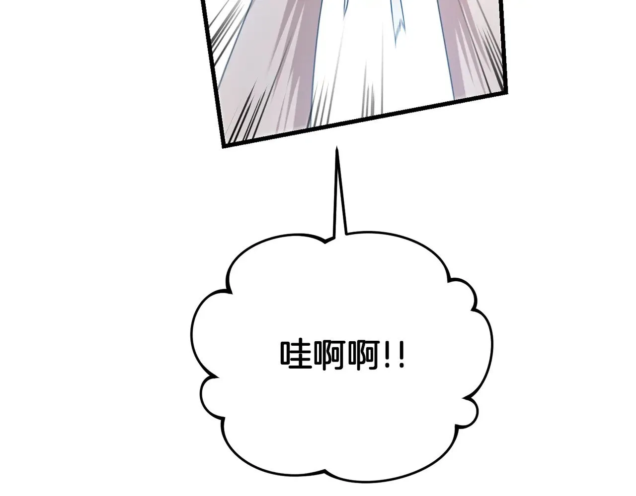 完结话 选择18