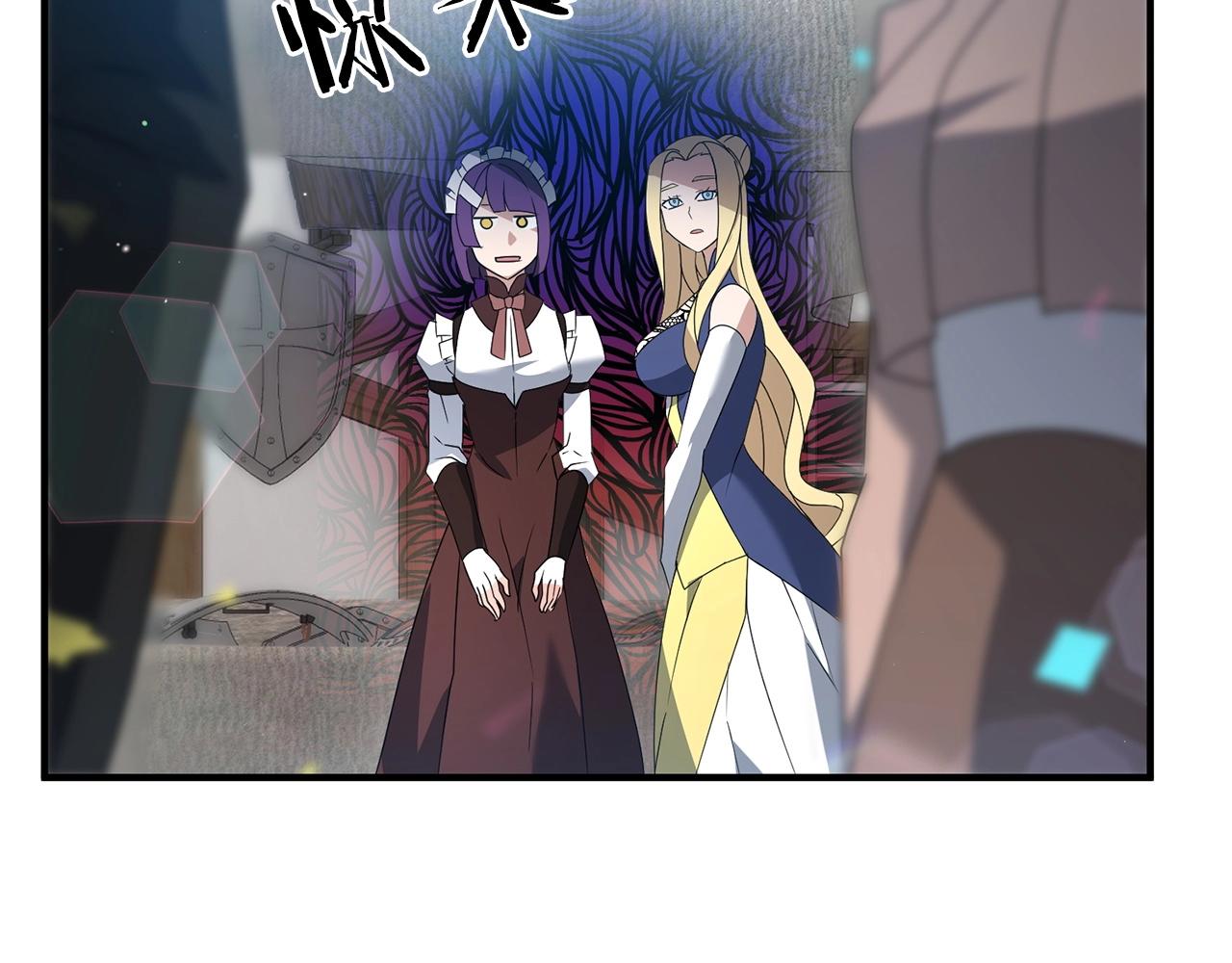 第13话 可乐赐予我力量163