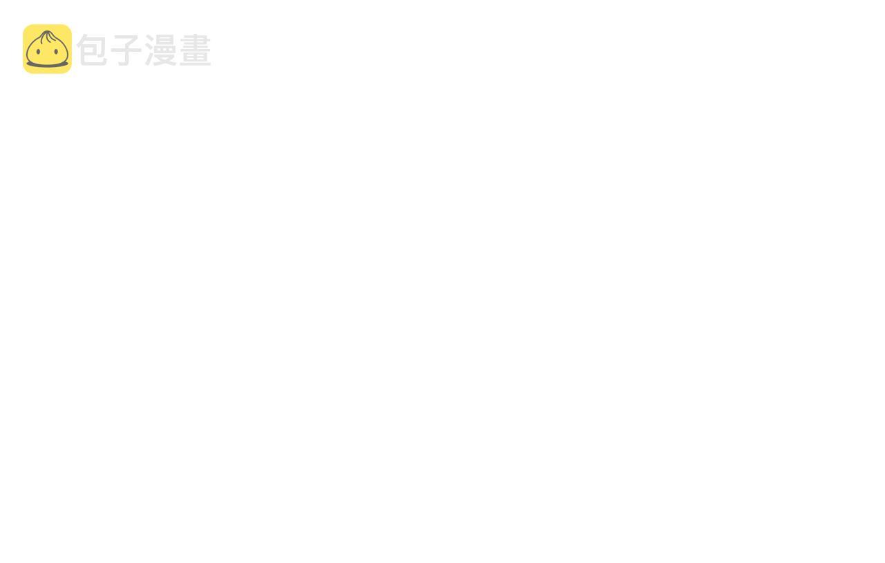第10话 仨人二百个心眼子37