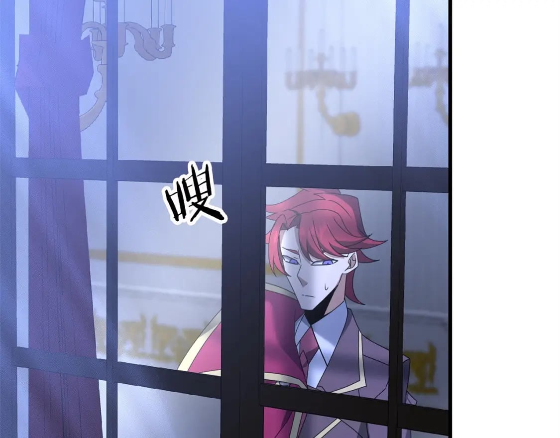 第57话 加更（断臂的父亲183