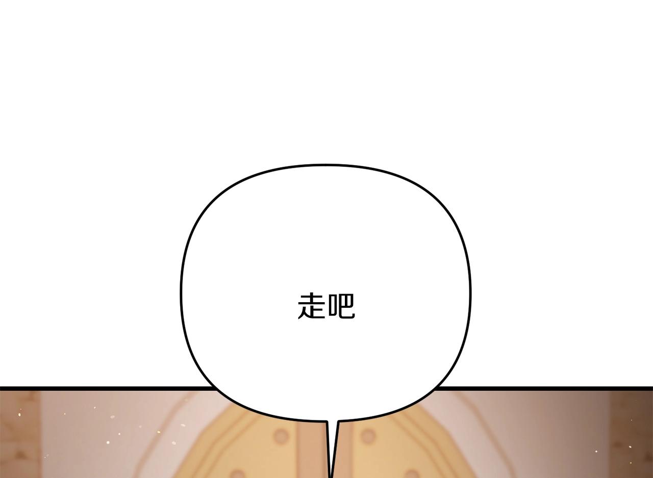 第30话 举报127