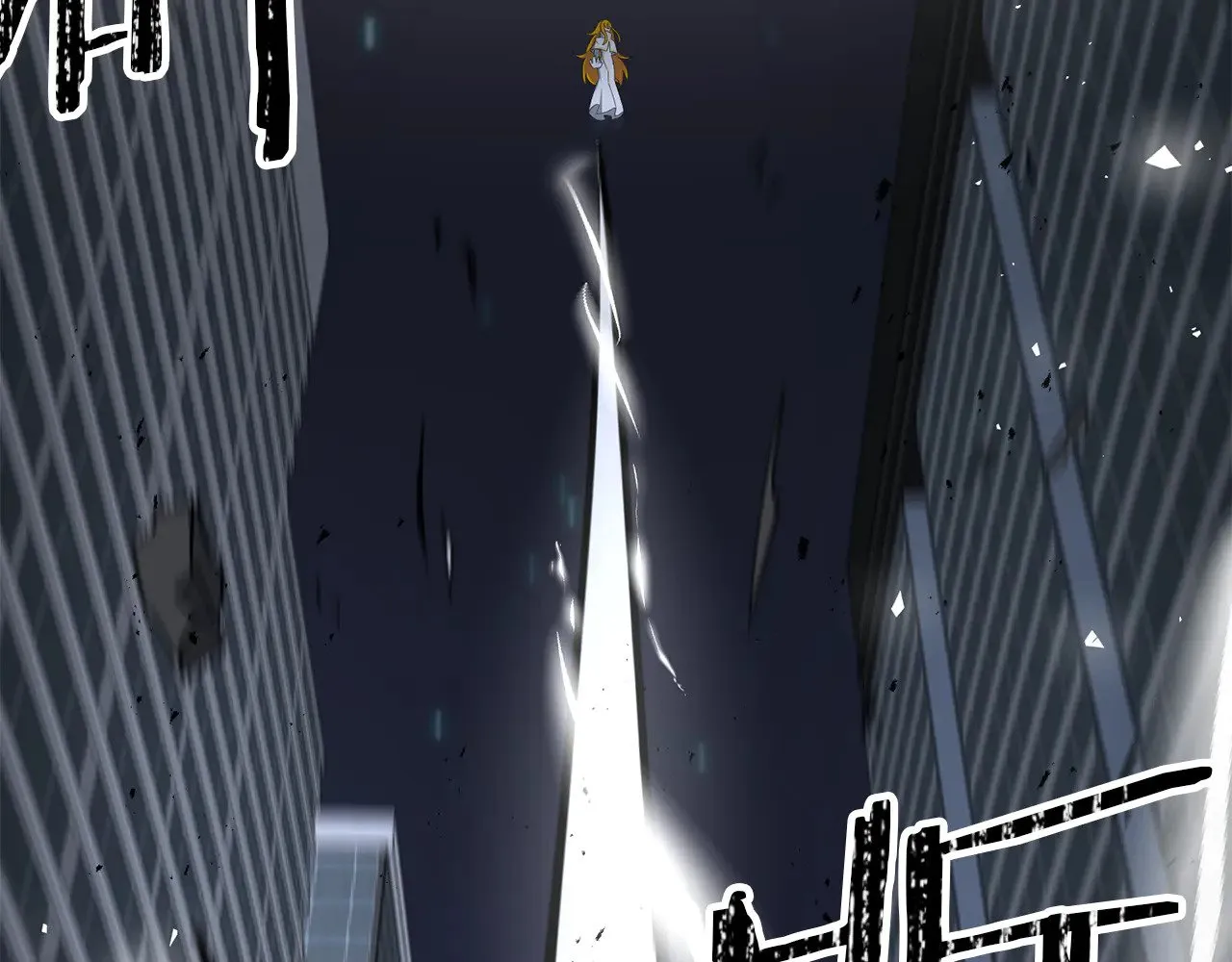 第116话 世界末日之战100