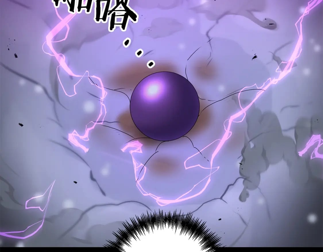 第74话 该死的家伙！208