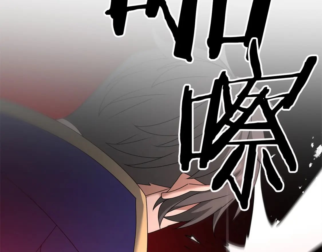 第56话 （加更）！压迫感拉满73