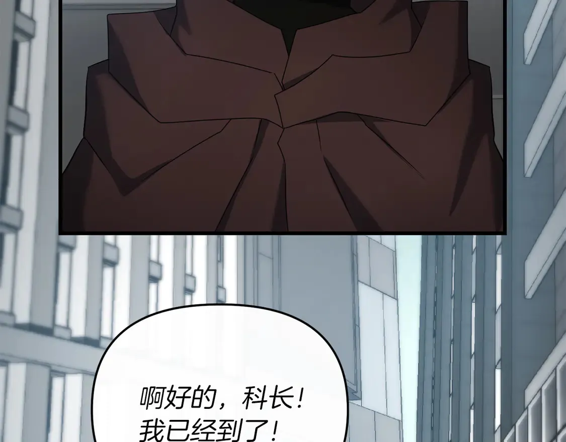 第104话 下面的世界156