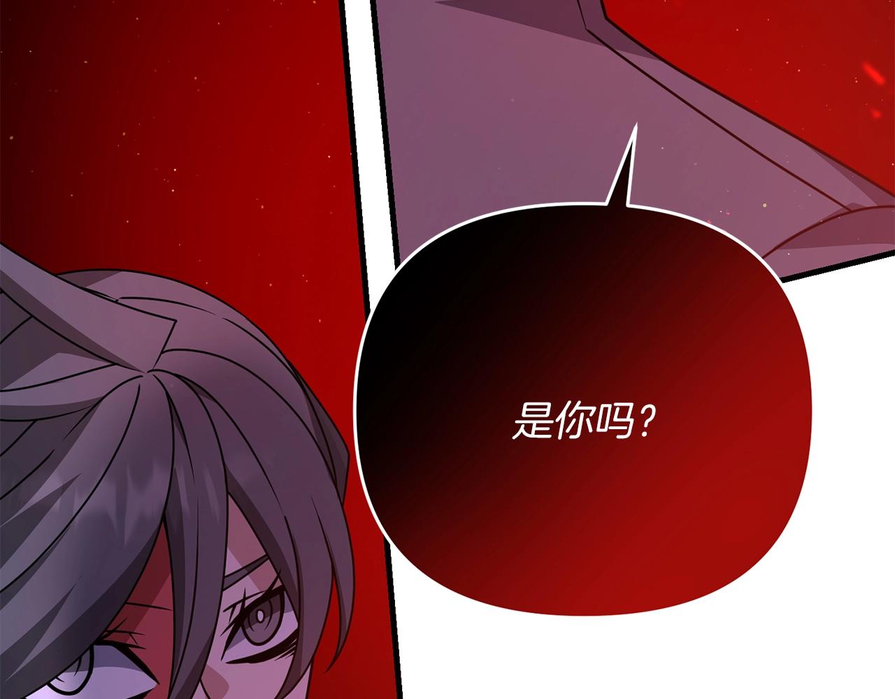 第36话 奇怪的责任再次增加！182