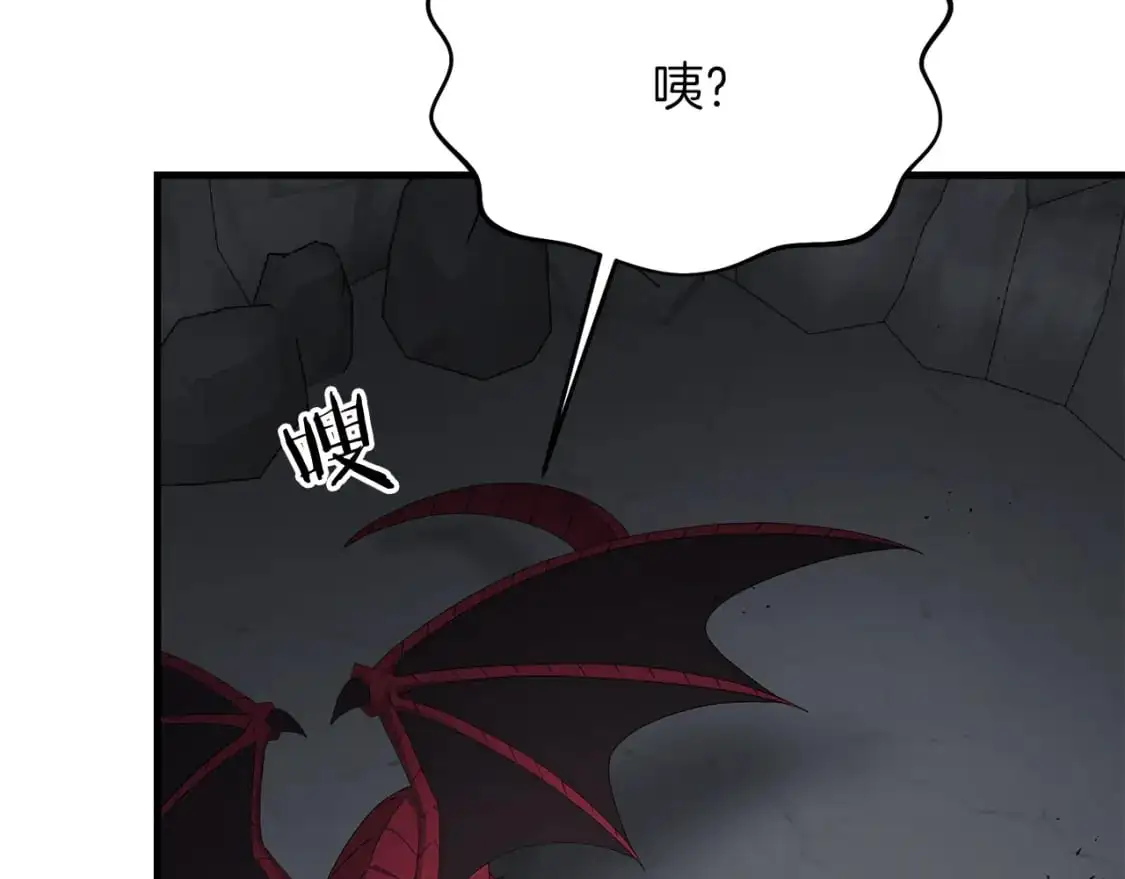 第89话 恩达尔醒了52
