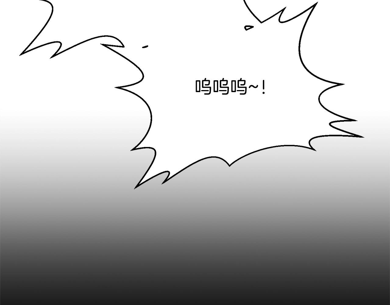 第14话 圣女什么的你死不死啊118