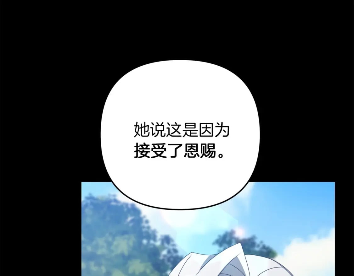 第62话46