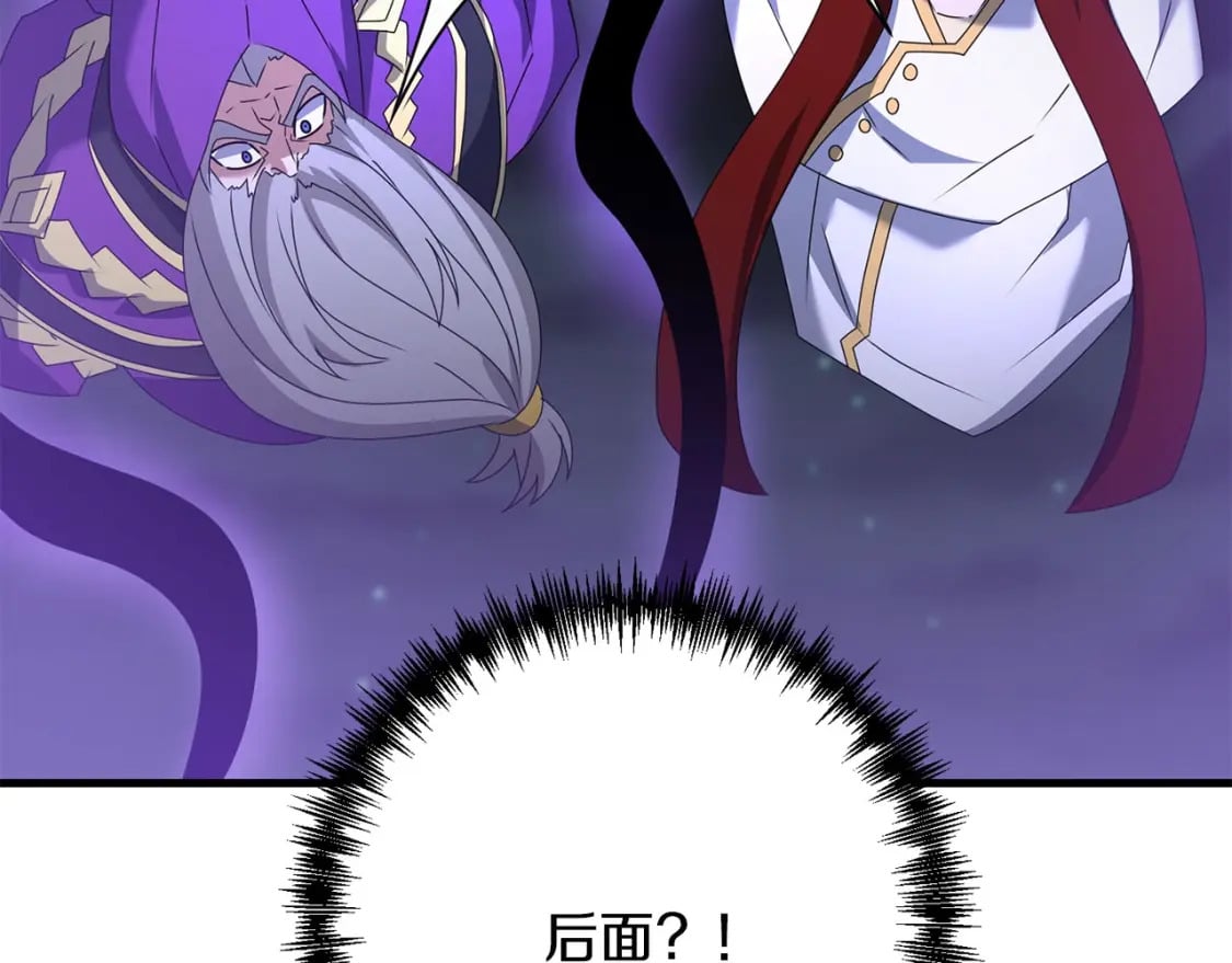 第63话193