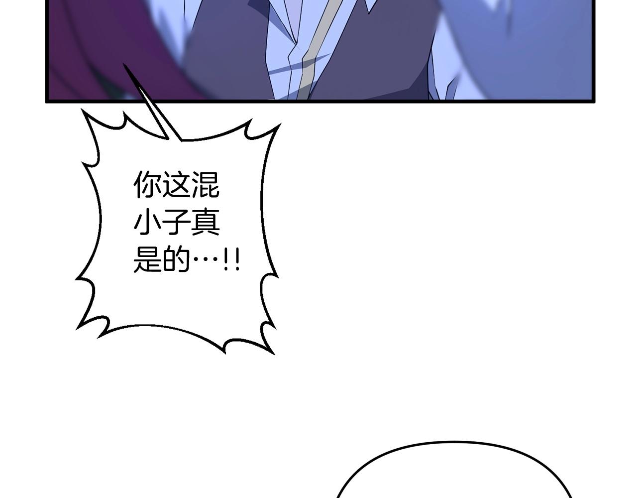 第9话 肌肉记忆罢了24