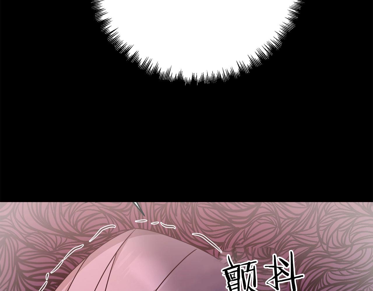 第24话 剑刃砍魔法94