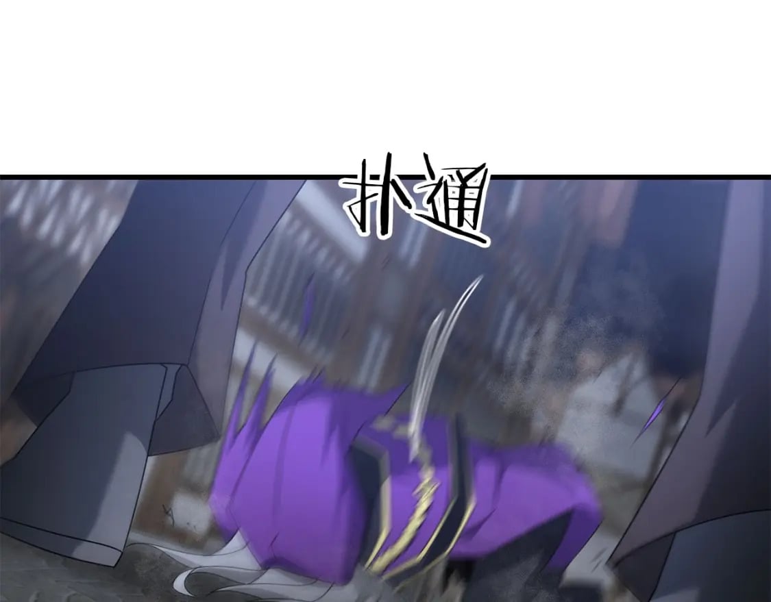 第65话 巨龙亦有差距！202