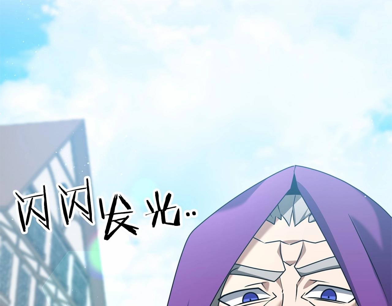 第31话 别愣着了！打啊！61