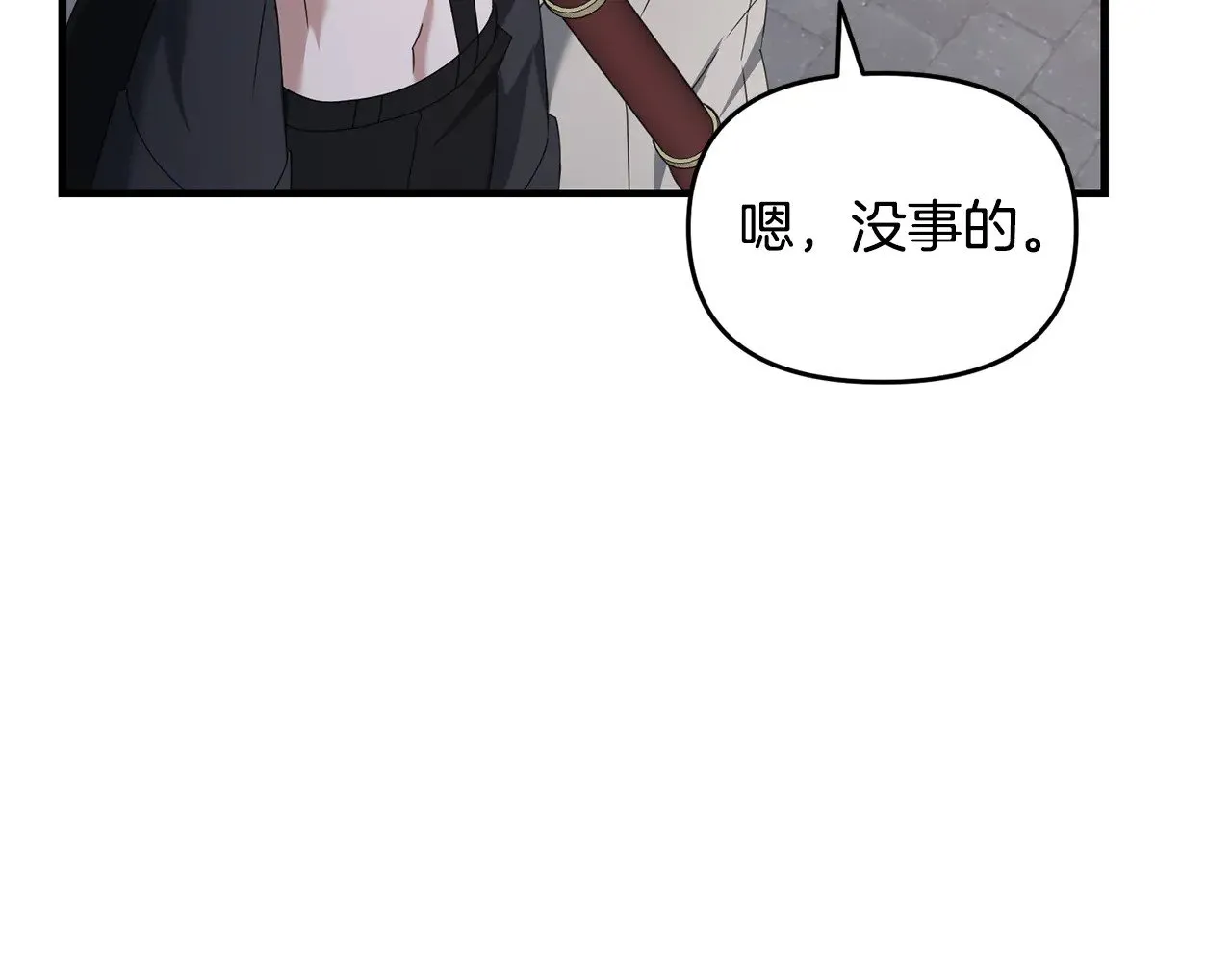 第120话 回家119